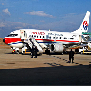 哈密伊州航空运输-当日到达,轻松快捷