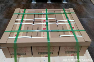 哈密伊州航空运输酒水【机场货运当天